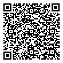 QR CODE JE PAYE MON ACTIVITE ADHERENT PONCTUEL EXT 25-26