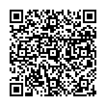 QR CODE ADHESION ANNUELLE 25-26